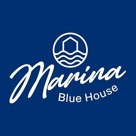 Вилла Marina Blue House Торре-дель-Греко Экстерьер фото